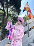 Cho Thuê Nhật Bình Nữ Hoạ Tiết Vải Dù Hồng (Kèm Mấn)