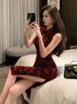 75844dcc72f7f9a9a0e633