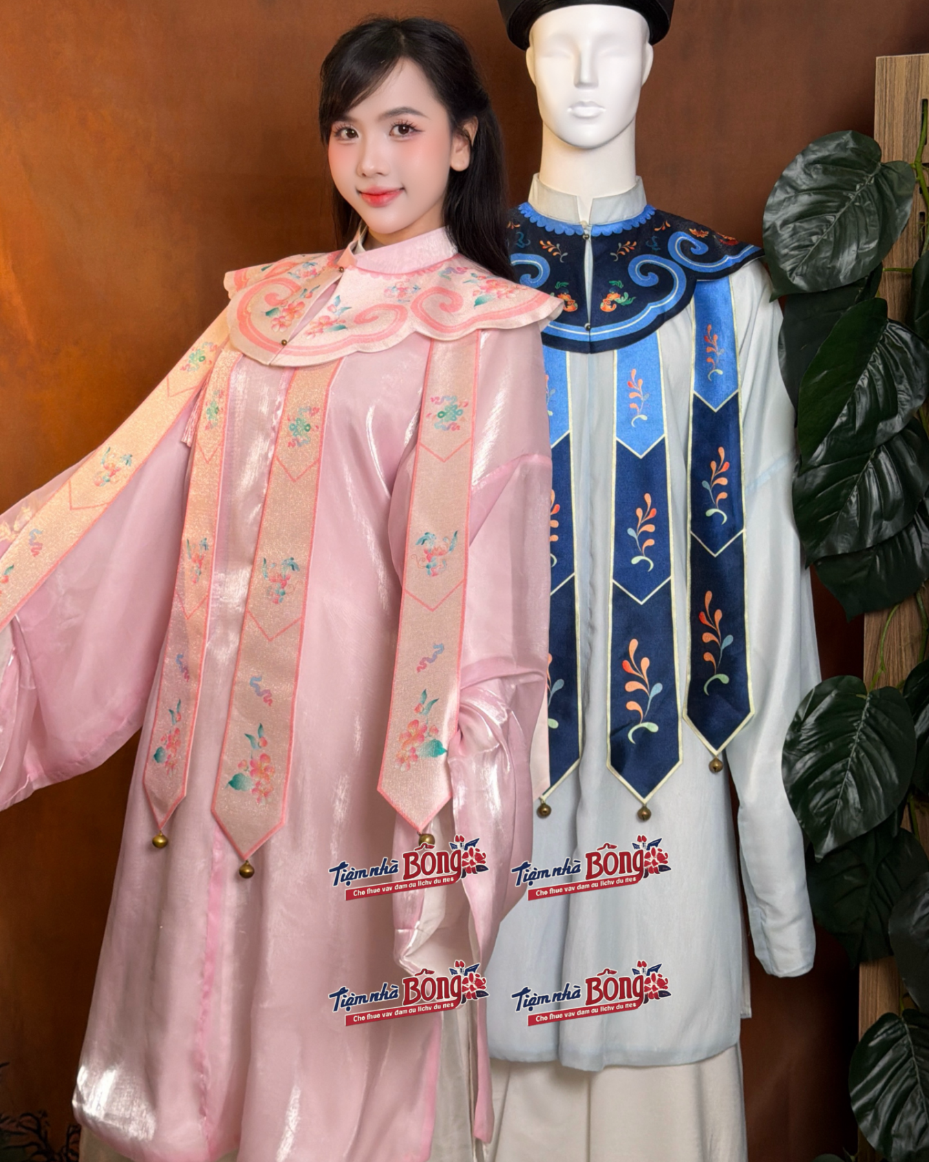 Cho Thuê Vân Kiên Hồng