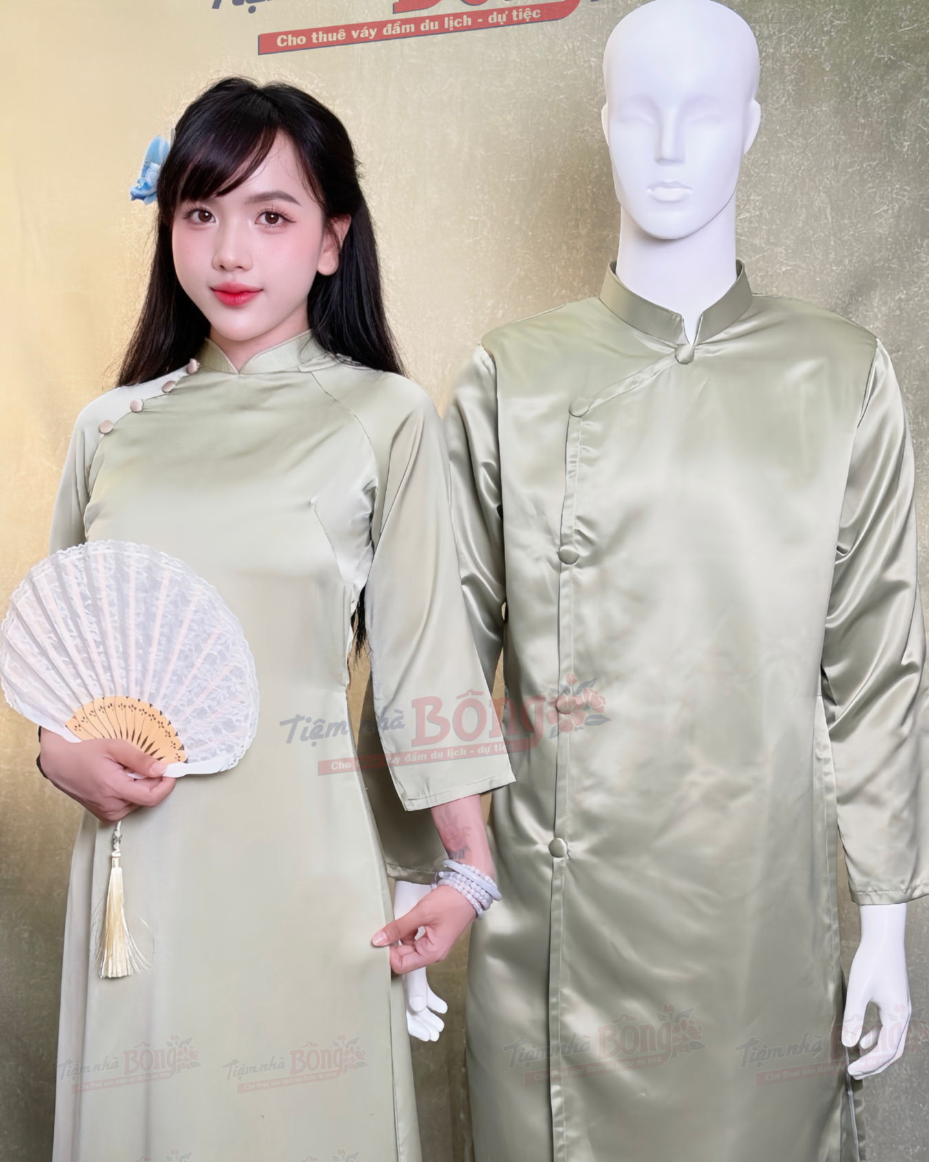 Cho Thuê Áo Dài Bưng Quả Nữ Xanh Mạ Cổ Trụ Đính 5 Nút Tròn