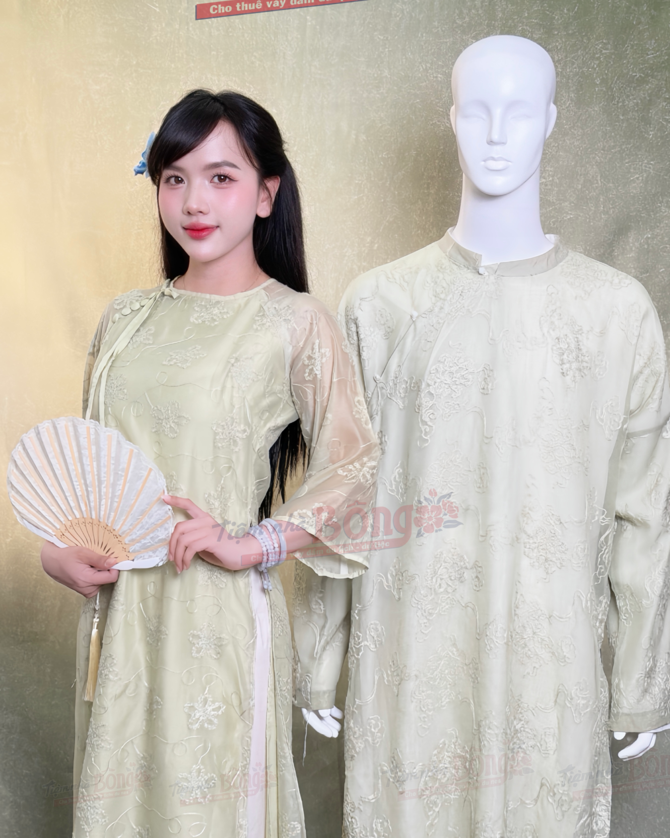 Cho Thuê Áo Dài Bưng Quả Nữ Xanh Bơ Cổ Tròn Hoa Cúc HVN