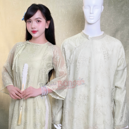 Thuê Áo Dài Bưng Quả Xanh Họa Tiết