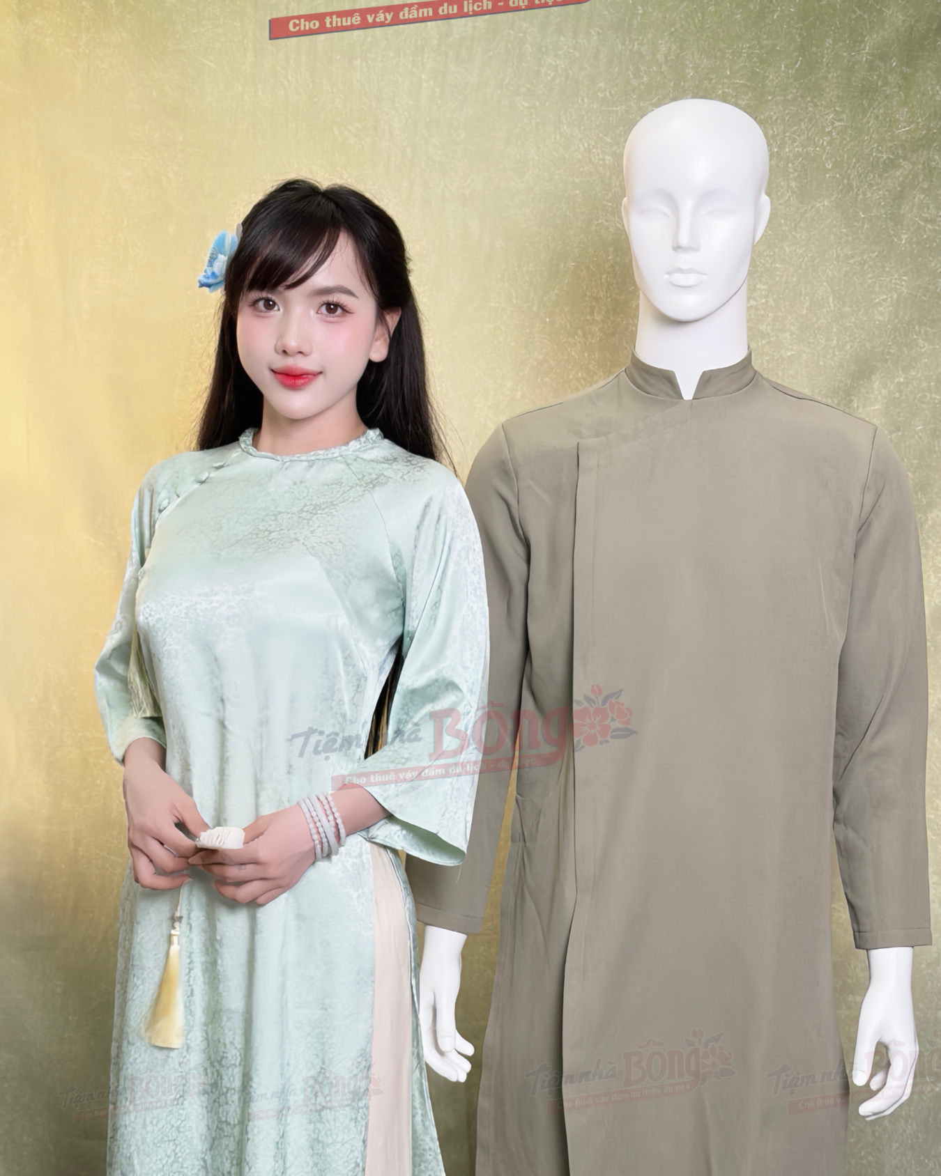 Cho Thuê Áo Dài Bưng Quả Nữ Xanh Gấm Viền Cổ