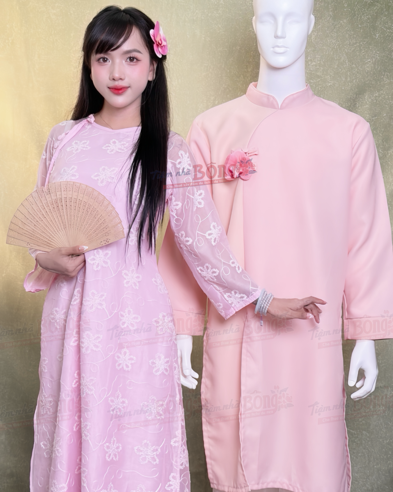 Cho Thuê Áo Dài Bưng Quả Nữ Hồng Cổ Tròn Hoa Cúc HVN