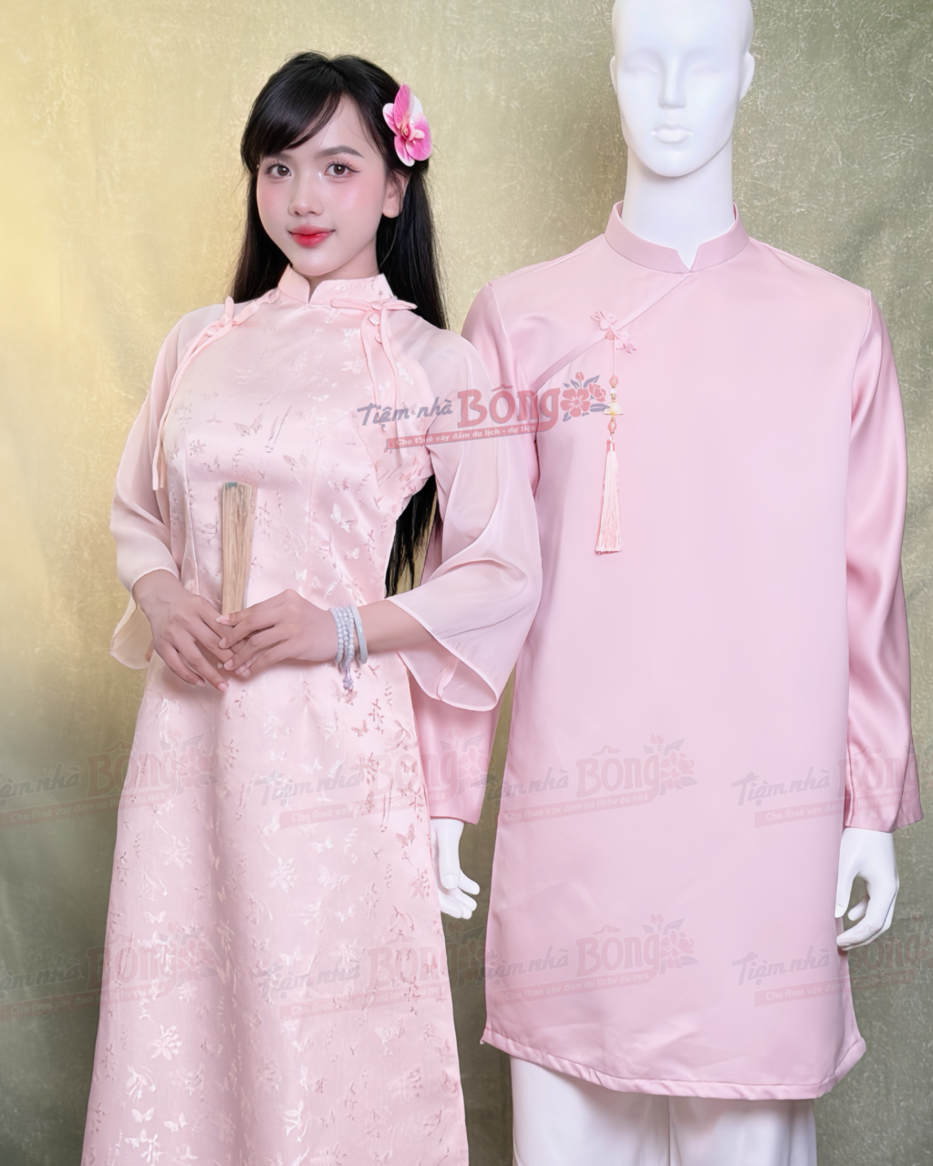 Cho Thuê Áo Dài Bưng Quả Nữ Hồng Hoạ Tiết Bướm Đính Nơ