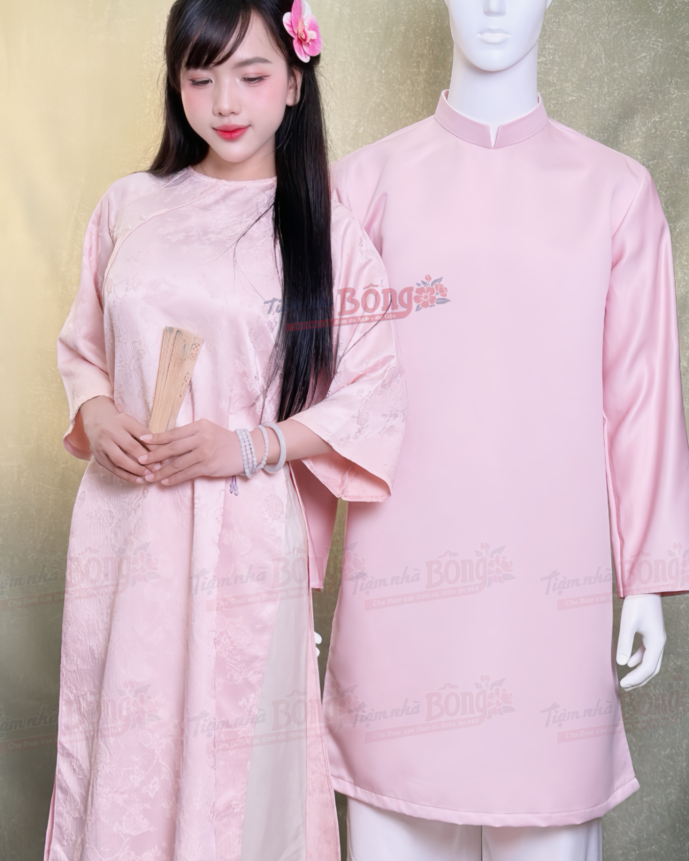Cho Thuê Áo Dài Bưng Quả Nữ Hồng Cổ Tròn Đính Ngọc Trai