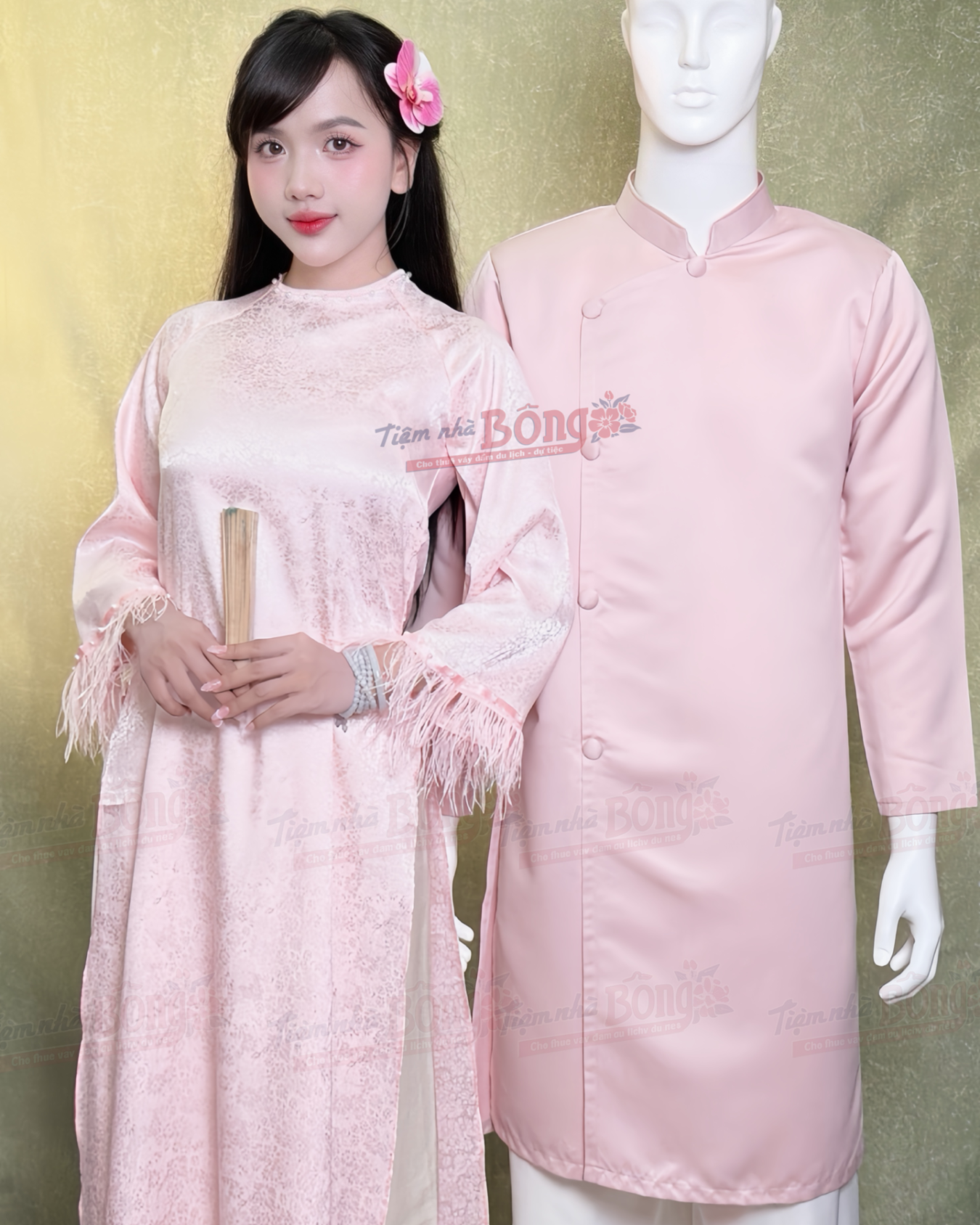 Cho Thuê Áo Dài Bưng Quả Nữ Hồng Cổ Tròn Hoa Chìm Tay Lông