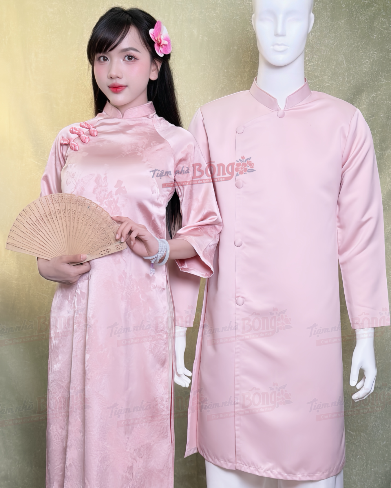 Cho Thuê Áo Dài Bưng Quả Nữ Hồng Cổ Trụ 3 Khảm Tay Loe